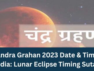 Chandra Grahan 2023: Year's Second Lunar Eclipse Will Be Visible On THIS Day, Check Date, Sutak Timings