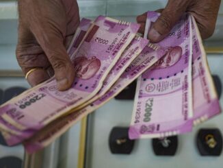 2000 Note Exchange: SC ने दो हजार के नोट बदलने संबंधी याचिका की खारिज, RBI के फैसले में दखल अंदाजी से इनकार