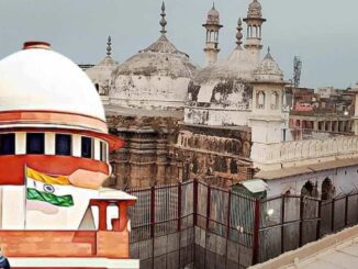 Gyanvapi Masjid News Update: Muslim Side Absent From ASI Survey, Moves Supreme Court