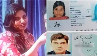 New Twist In Anju Case: Father Of Woman Who Went To Pakistan To Meet Lover Makes This Claim