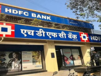 HDFC Bank: एचडीएफसी बैंक ने मॉर्गन स्टेनले व गोल्डमैन सैक्स को पछाड़ा, मार्केट कैप 100 अरब डॉलर के पार