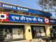 HDFC Bank: एचडीएफसी बैंक ने मॉर्गन स्टेनले व गोल्डमैन सैक्स को पछाड़ा, मार्केट कैप 100 अरब डॉलर के पार