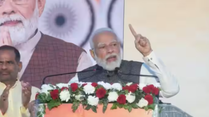 'Dark Deeds' Of Congress Recorded In 'Red Diary', Will Defeat Party In Rajasthan Elections: PM Modi In Sikar