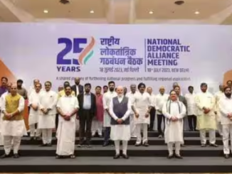 NDA Constituents Vow To Contest 2024 Lok Sabha Polls Under PM Modi's Leadership