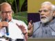 Sharad Pawar Set To Share Stage With PM Modi Despite Attacks, INDIA Leaders Fume