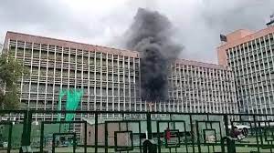 Delhi AIIMS Fire: दिल्ली एम्स में लगी आग, सभी मरीजों को सुरक्षित निकाला गया