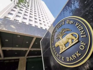 RBI: मौद्रिक नीति समिति की बैठक में रेपो रेट को अपरिवर्तित रखने का हो सकता है फैसला, विशेषज्ञों ने कही ये बात