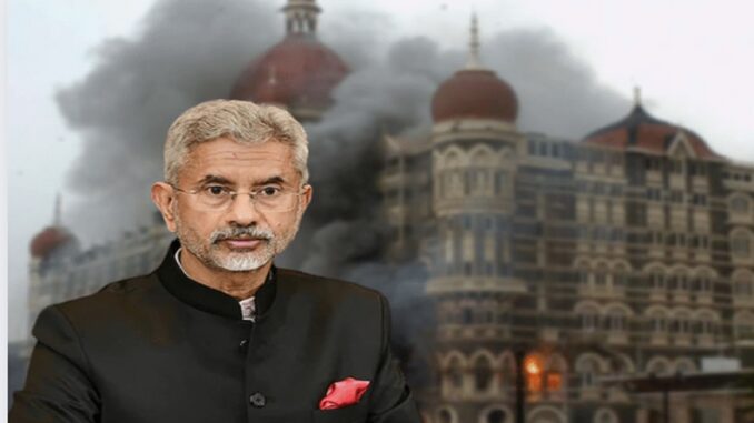 26/11 Mumbai Attack Was Tipping Point; Cross-Border Terrorism Must Be Countered: S Jaishankar