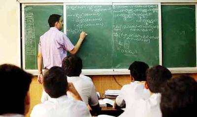 Breaking: Bihar Government To Grant State Employee Status To 4 Lakh Contractual Teachers