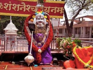 Shani Shingnapur: क्या है शनि शिंगणापुर मंदिर का इतिहास, किस मसले पर मचा है बवाल?