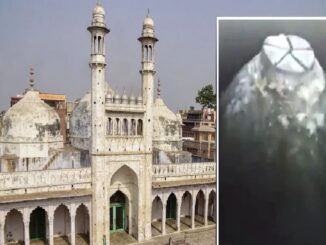 BREAKING: Gyanvapi Mosque Case: Allahabad HC Rejects Sunni Central Waqf Board, Anjuman Intezamia Masjid Committee's Maintainability Petitions