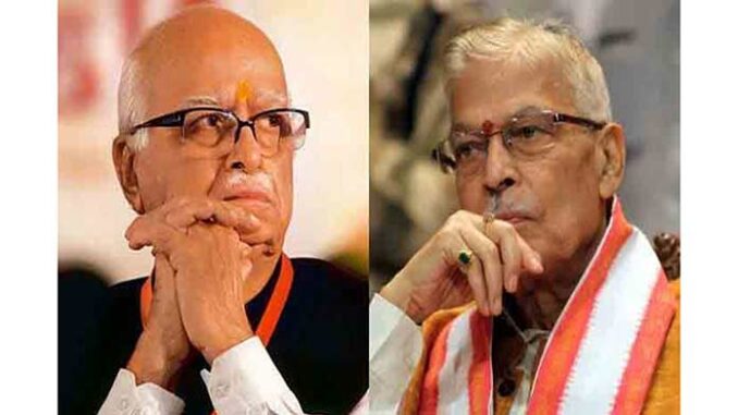 'Kripya Na Aiyein...': Why Advani, MM Joshi Have Been Requested Not To Attend Mega Ram Mandir Event