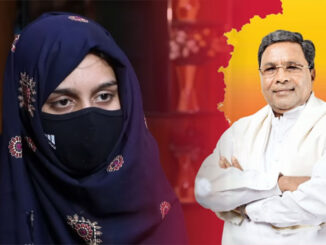 Hijab Returns In Karnataka Educational Institution As CM Siddaramaiah Announces To Lift Ban