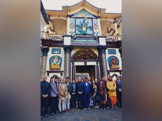 EAM Jaishankar Prays For Well-Being Of India And Nepal At Pashupatinath Temple In Kathmandu