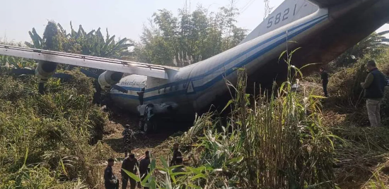 Myanmar Military Aircraft Skids Off Runway In Mizoram