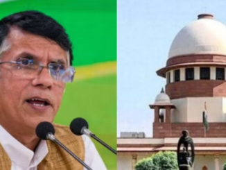 Supreme Court: पीएम मोदी के खिलाफ टिप्पणी कर फंसे कांग्रेस नेता पवन खेड़ा, हाईकोर्ट के बाद SC से भी झटका