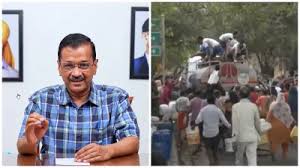 दिल्ली में जल संकट: 'आइए मिलकर दिल्ली के लोगों को राहत दिलाएं', केजरीवाल की यूपी-हरियाणा सरकार से अपील