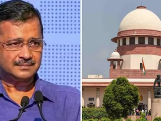 Supreme Court: केजरीवाल की याचिका पर जल्द सुनवाई से सुप्रीम कोर्ट का इनकार, जमानत अवधि बढ़वाने की है मांग