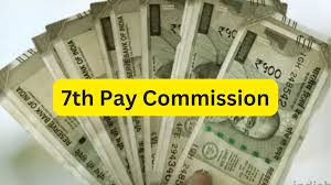 7th Pay Commission: सरकारी कर्मचारियों को राहत, 25 लाख रुपये की ग्रेच्युटी पर पेंशन मंत्रालय का ये आदेश