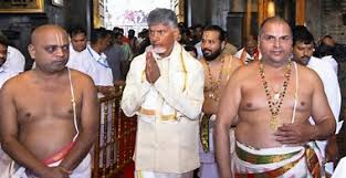 Naidu Accuses Jagan Govt Of Turning Tirupati Temples Into Hotbed Of 'Marijuana, Liquor And Non-Veg', Says 'Cleansing Will Begin...'