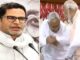 ‘Nitish Brought Shame To Bihar’: Prashant Kishor Lambasts CM For 'Feet Touching' Gesture