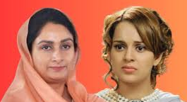 'Spreading Poison...': Harsimrat Kaur Lashes Out At Kangana Over CISF Jawan Row