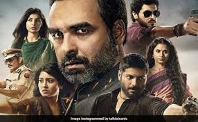 Mirzapur 3 Teaser: इस बार किसका बड़ा रोल? 109 सेकंड के टीजर में सिर्फ एक बार दिखे कालीन भैया, 20 बार महिलाएं