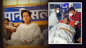 Atishi Hunger Strike: चार दिन से भूख हड़ताल कर रहीं आतिशी की तबीयत बिगड़ी, देर रात अस्पताल ले जाया गया