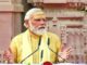 PM Modi Varanasi Visit: PM मोदी काशी में 300 किसानों को देंगे आवास की सौगात, जारी करेंगे सम्मान निधि की किस्त