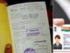 Aadhaar-Ration Card Linking Date Extended By 3 More Months; Check New Deadline