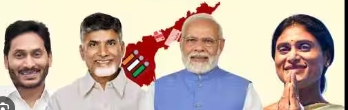 Andhra Pradesh Election Result LIVE Updates TDP-BJP-JNP(21) YSRCP (4) | BJP-TDP-JSP Ahead In Andhra Pradesh