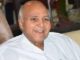 Media Baron Ramoji Rao Passes Away At 87