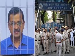 Arvind Kejriwal: अभी जेल में ही रहेंगे सीएम केजरीवाल, जानें कोर्ट ने कब तक बढ़ाई न्यायिक हिरासत