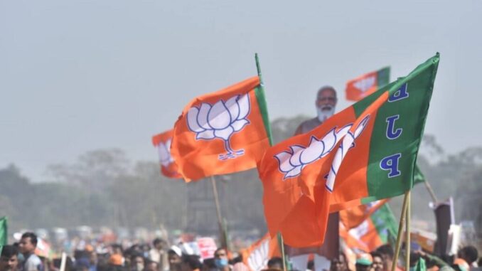 J&K Assembly Polls: BJP Retracts Its First List Of 44 Candidates, Hours After Release