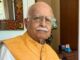 Former Deputy Prime Minister L K Advani Admitted To Apollo Hospital In Delhi