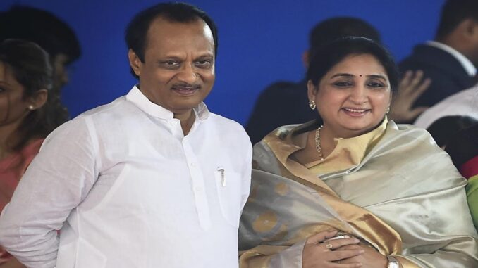 Ajit Pawar: अजित पवार का बड़ा कबूलनामा, पत्नी को बहन के सामने लोकसभा चुनाव में उतारना थी बड़ी गलती