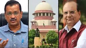 SC: सरकार की सलाह के बिना उपराज्यपाल कर सकते हैं नगर निगम में एल्डरमैन की नियुक्ति, सुप्रीम कोर्ट का फैसला