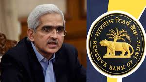 RBI MPC: रिजर्व बैंक ने लगातार नौंवी बार रेपो रेट को 6.5% पर स्थिर रखा, 18 महीनों से ब्याज दरों में बदलाव नही