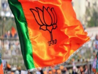 BJP Candidates List: भाजपा की नई लिस्ट जारी, पहले चरण के 15 उम्मीदवारों के नाम में कोई बदलाव नहीं