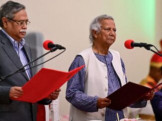 Bangladesh's Interim Government Sworn In, Muhammad Yunus Leads 17-Member Team Amid Political Transition - Check List