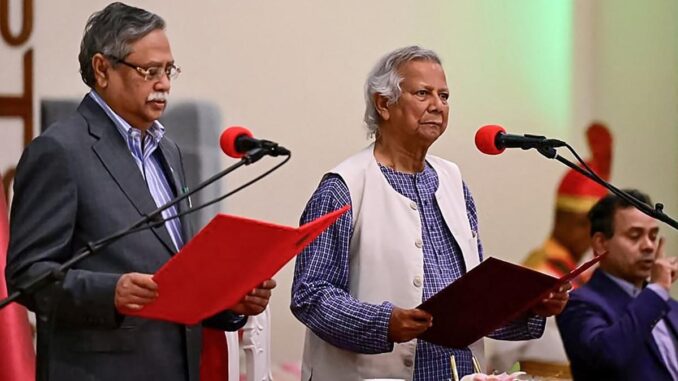 Bangladesh's Interim Government Sworn In, Muhammad Yunus Leads 17-Member Team Amid Political Transition - Check List