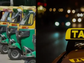 Auto Taxi Strike: दिल्ली में आज और कल ऑटो-टैक्सी चालकों की हड़ताल, यात्रियों को करना पड़ रहा परेशानी का सामना