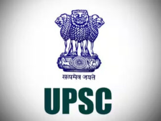 UPSC: केंद्रीय मंत्री की यूपीएससी अध्यक्ष को चिट्ठी, सीधी भर्ती का विज्ञापन रद्द करने को कहा