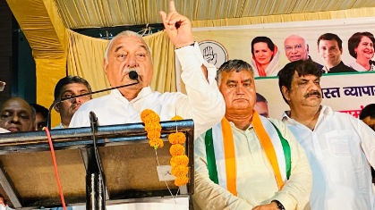 Haryana Polls: Congress Moves Swiftly To Quell Possible Rifts And Rebellions