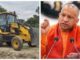 Ayodhya Rape Case: CM Yogi’s Bulldozer Action On Accused SP Leader Moid Khan's House