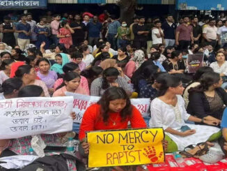 Kolkata Rape-Murder Case: Prime Accused Taken for Medical Examination Amid Protests