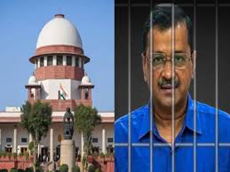 Supreme Court: केजरीवाल को सुप्रीम कोर्ट से राहत नहीं, सीबीआई की गिरफ्तारी को दी थी चुनौती; अगली सुनवाई 23 को