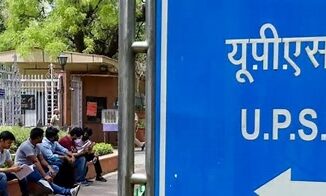 Modi Govt Takes U-Turn On Lateral Entry Recruitment, Cancels UPSC Ad After Opposition Outcry