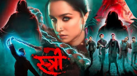 Stree 2: ‘स्त्री 2’ के बॉक्स ऑफिस आंकड़ों पर लगा सवालिया निशान, इस ट्रेड एक्सपर्ट ने कहा, सब फेक आंकड़े!