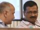 कौन बनेगा दिल्ली का सीएम?: अरविंद केजरीवाल के घर जाएंगे मनीष सिसोदिया, नए मुख्यमंत्री के नाम पर होगी चर्चा